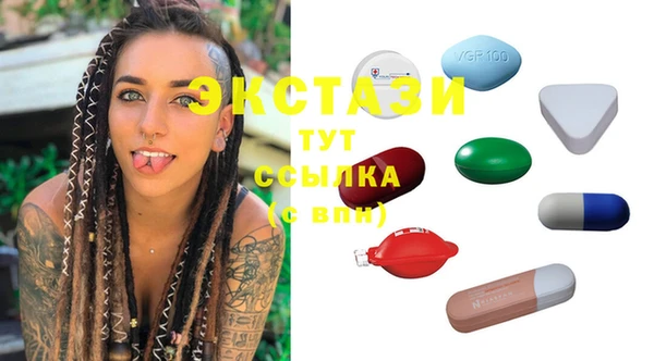 COCAINE Липки