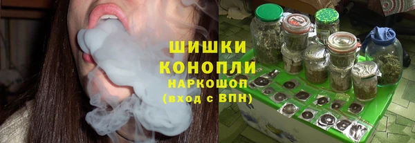 ешки Лихославль