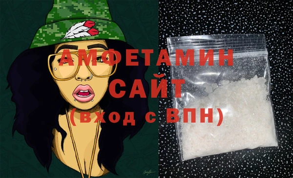 COCAINE Липки