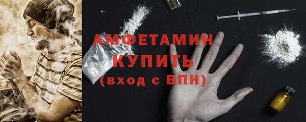 ешки Лихославль