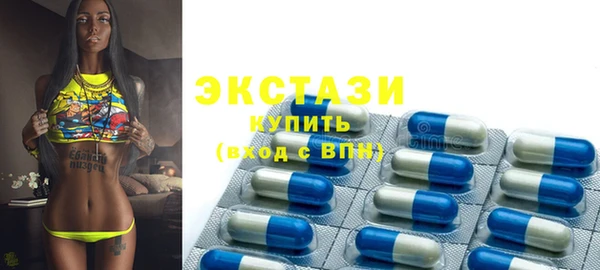 COCAINE Липки