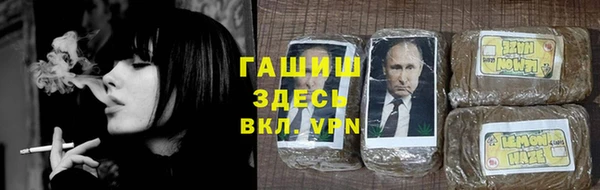 COCAINE Липки