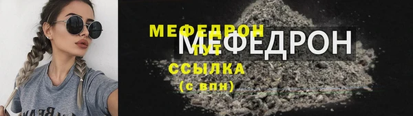 ешки Лихославль