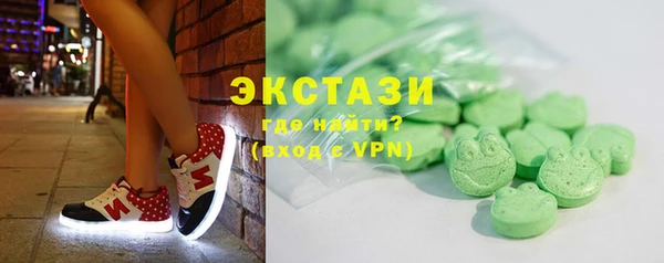 ешки Лихославль