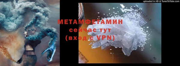 COCAINE Липки