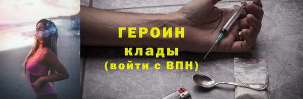 COCAINE Липки