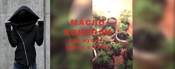 ешки Лихославль