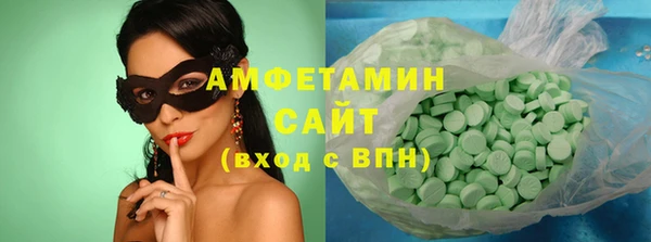 ешки Лихославль
