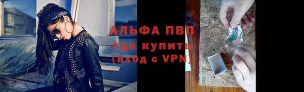 COCAINE Липки