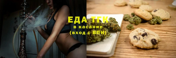 МДПВ Лиски