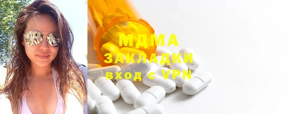 МДПВ Лиски