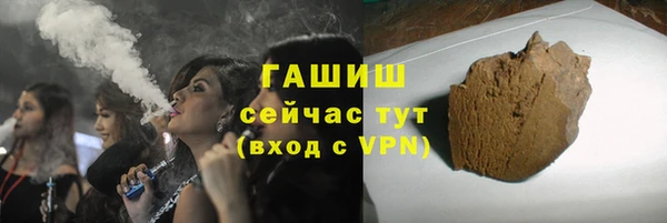 COCAINE Липки