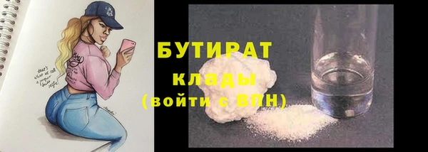COCAINE Липки