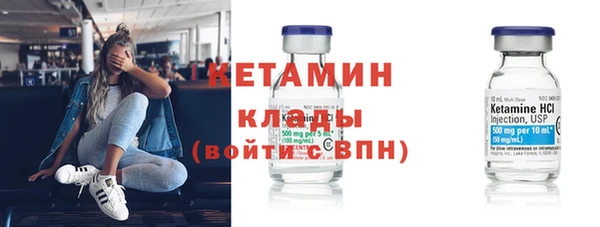 ешки Лихославль
