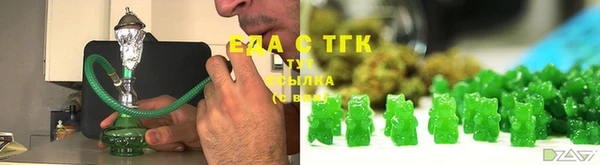 COCAINE Липки