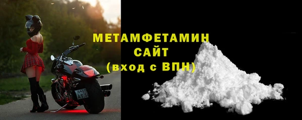 COCAINE Липки