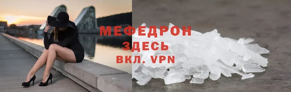МДПВ Лиски