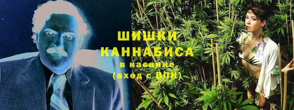 ешки Лихославль