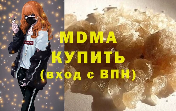 ешки Ладушкин