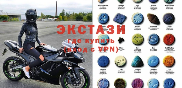 МДПВ Лиски