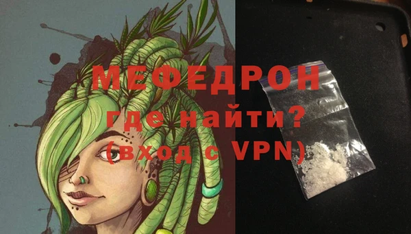 ешки Лихославль