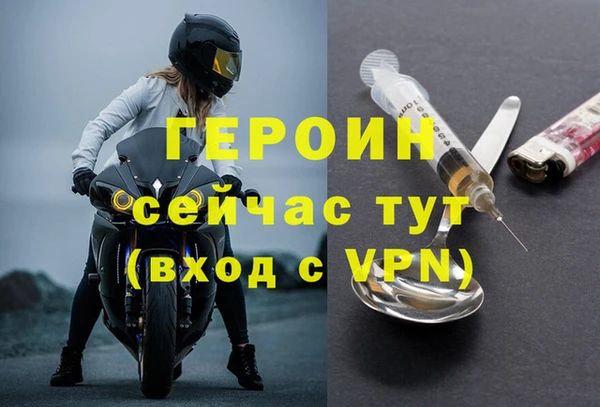 mix Лагань