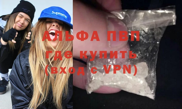 COCAINE Липки