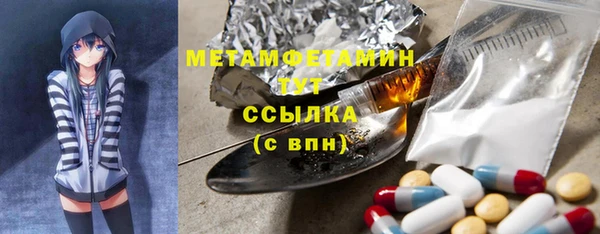 ешки Лихославль