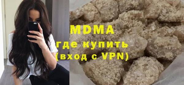 ешки Лихославль