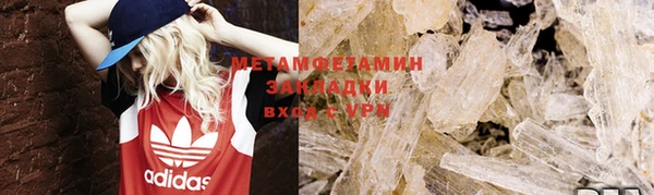COCAINE Липки