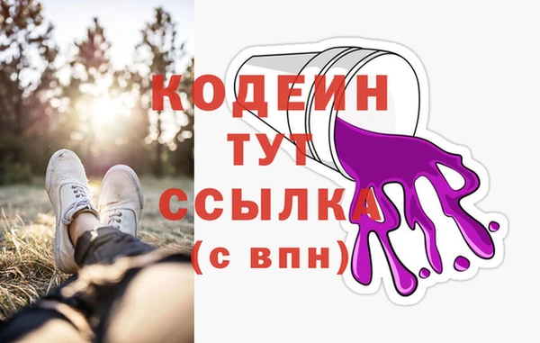 ешки Лихославль