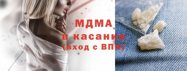 COCAINE Липки