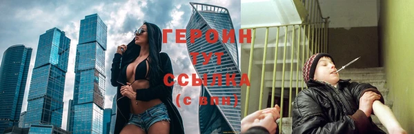 ешки Лихославль