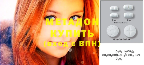 COCAINE Липки