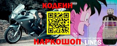 мефедрон мука Бузулук