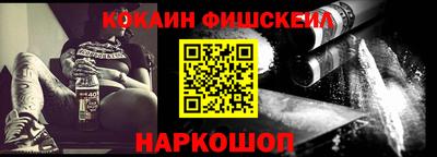 прущие грибы Будённовск