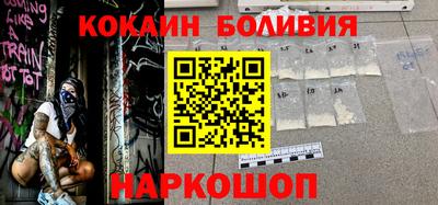 метамфетамин Бугуруслан