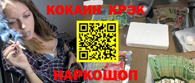 прущие грибы Будённовск