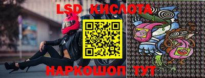 метамфетамин Бугуруслан