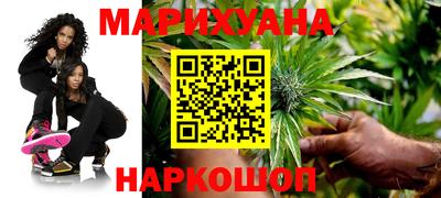 мефедрон мука Бузулук