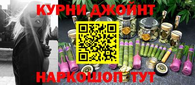прущие грибы Будённовск