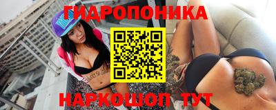 метамфетамин Бугуруслан