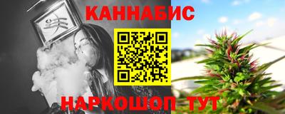 метамфетамин Бугуруслан