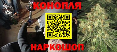 мефедрон мука Бузулук