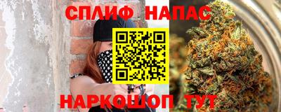 мефедрон мука Бузулук