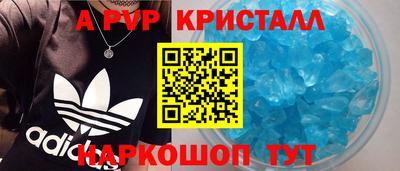 мефедрон мука Бузулук