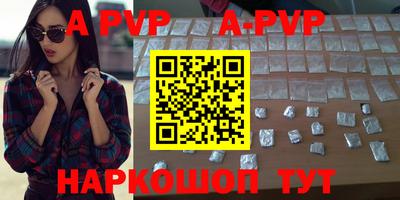 героин Моздок