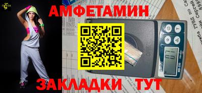 ALPHA PVP Можга