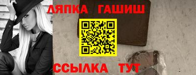 мефедрон мука Бузулук