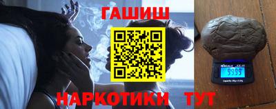 мефедрон мука Бузулук